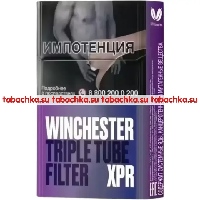 Сигареты Winchester Triple Tube Filter XPR